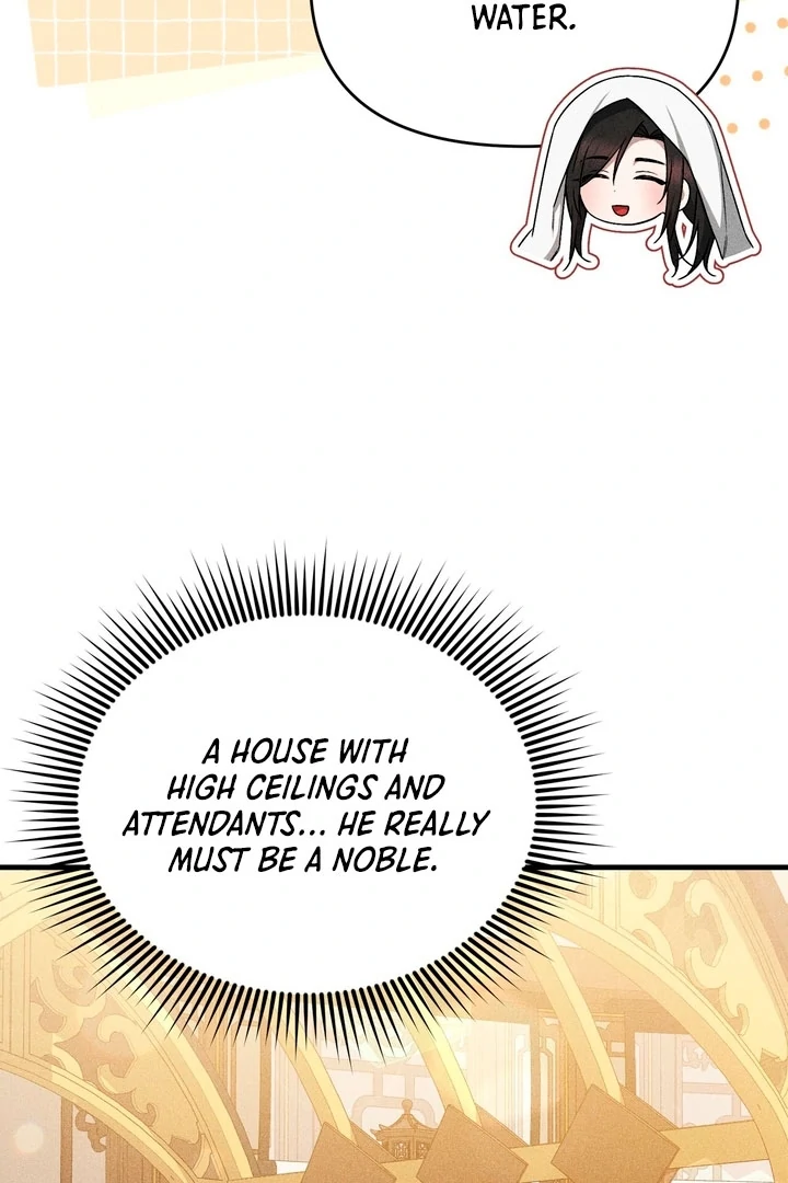 Lady of Yeonseong Chapter 17 - page 9