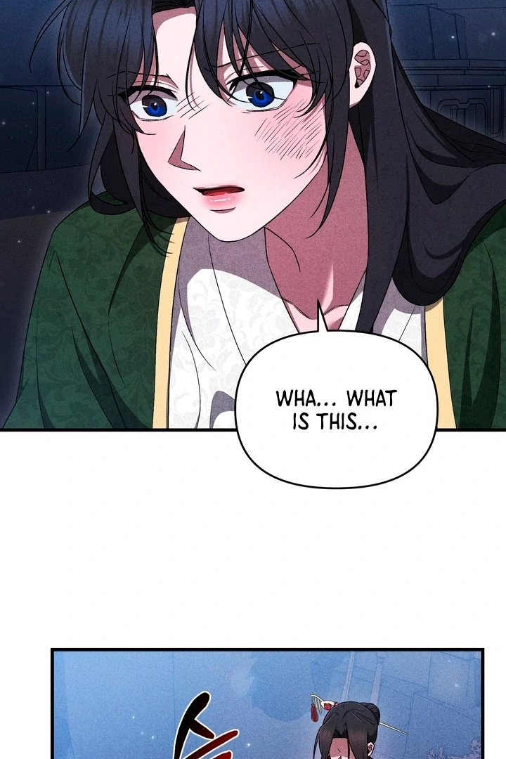 Lady of Yeonseong Chapter 17 - page 100