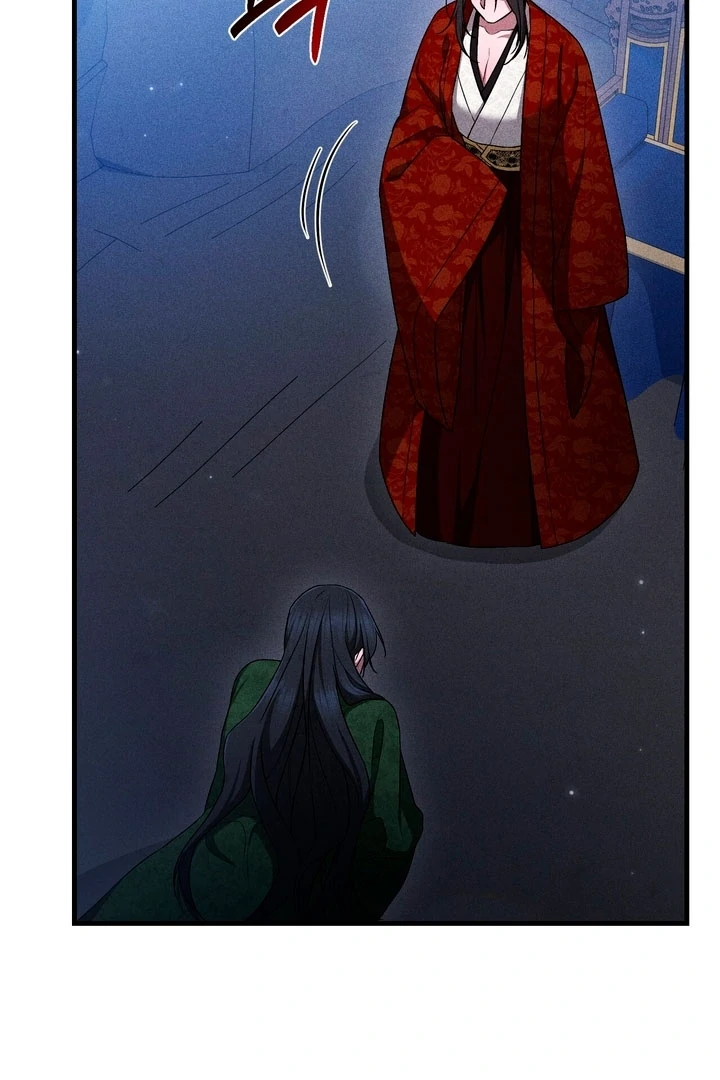 Lady of Yeonseong Chapter 17 - page 101