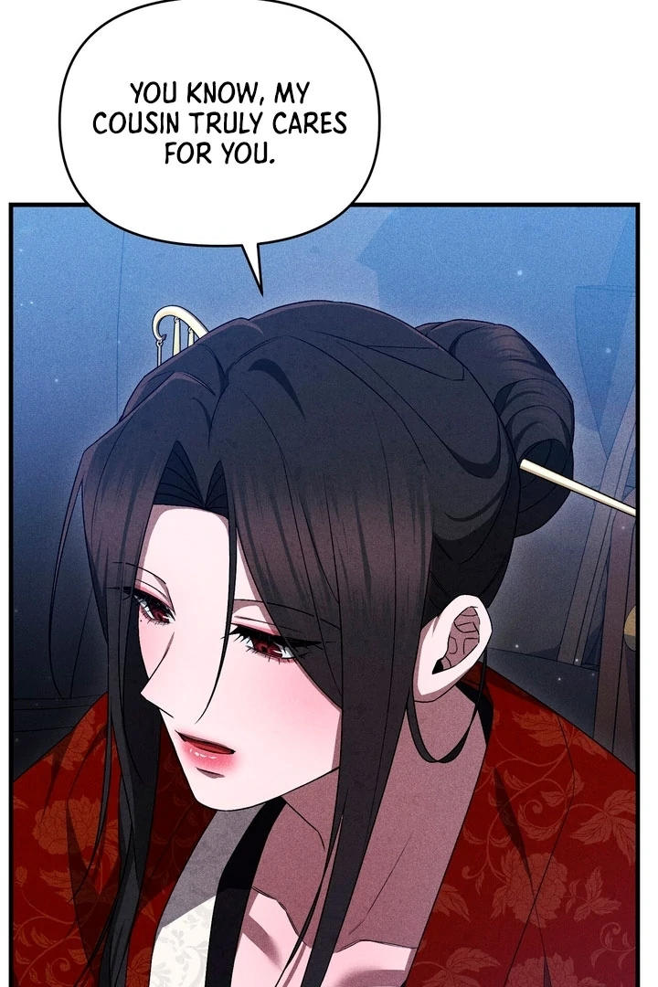 Lady of Yeonseong Chapter 17 - page 104