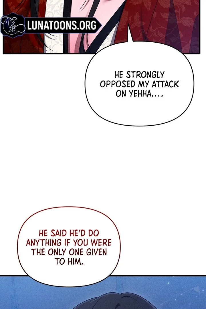 Lady of Yeonseong Chapter 17 - page 105