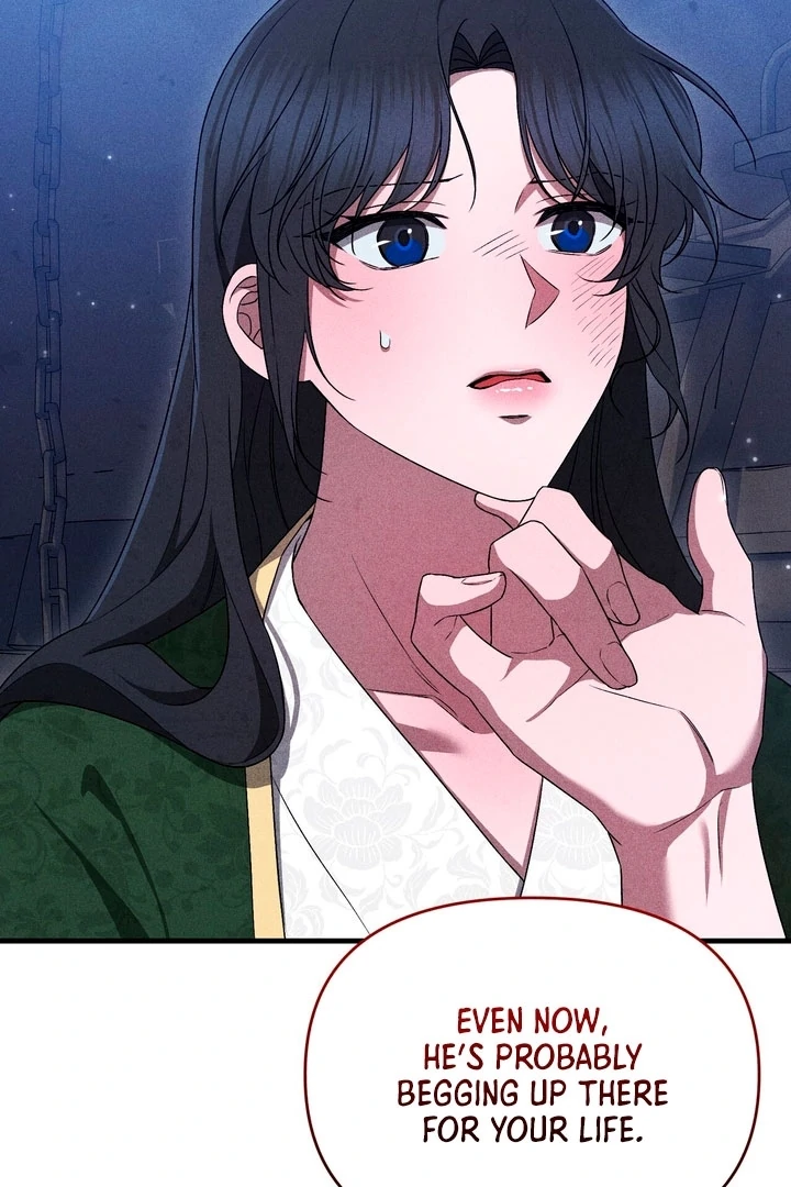 Lady of Yeonseong Chapter 17 - page 106