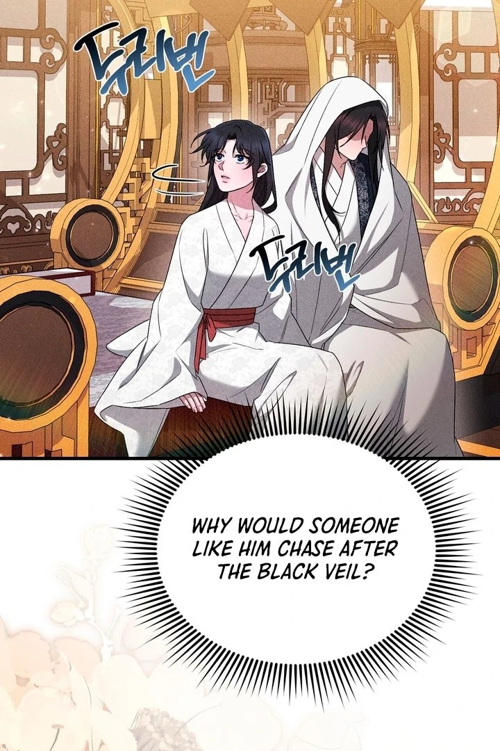 Lady of Yeonseong Chapter 17 - page 10