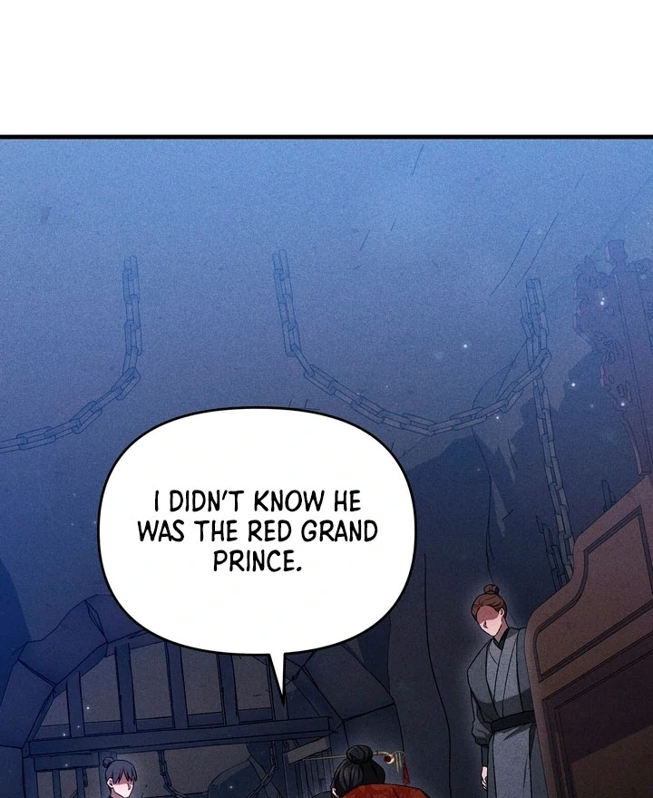 Lady of Yeonseong Chapter 17 - page 109