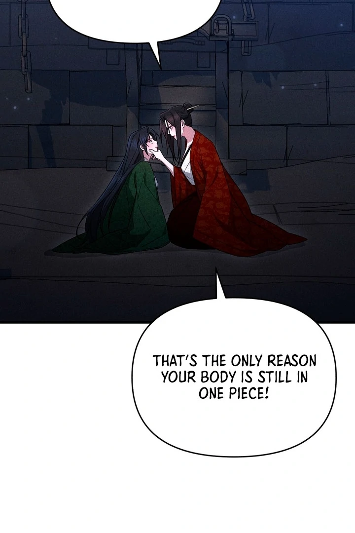 Lady of Yeonseong Chapter 17 - page 117