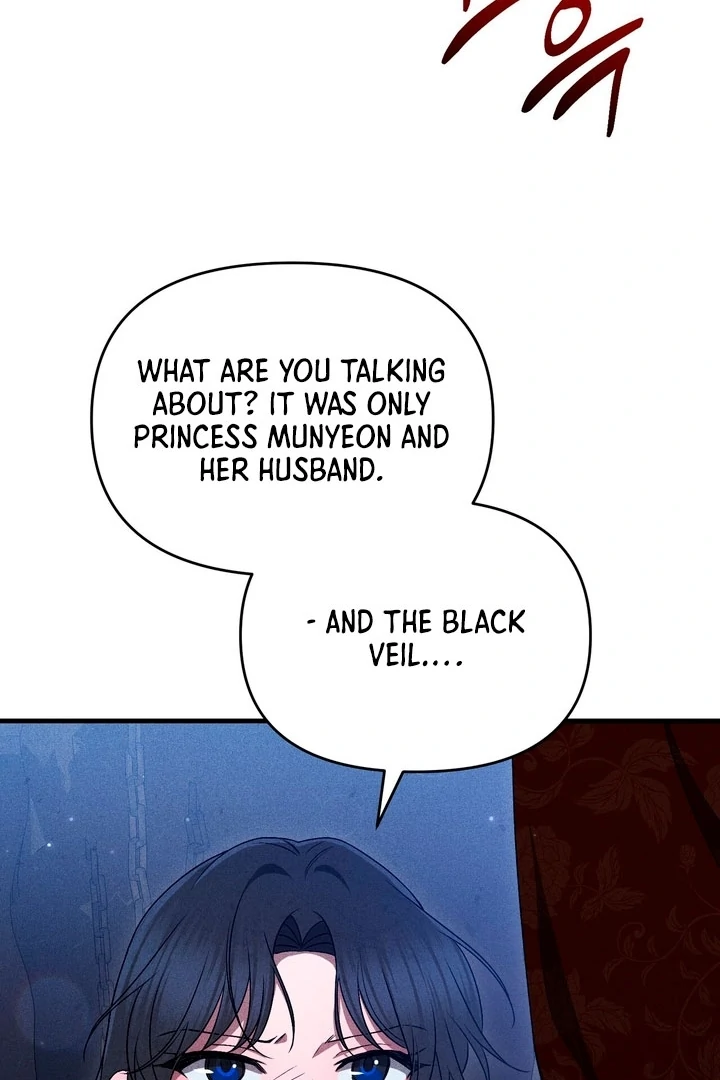 Lady of Yeonseong Chapter 17 - page 119