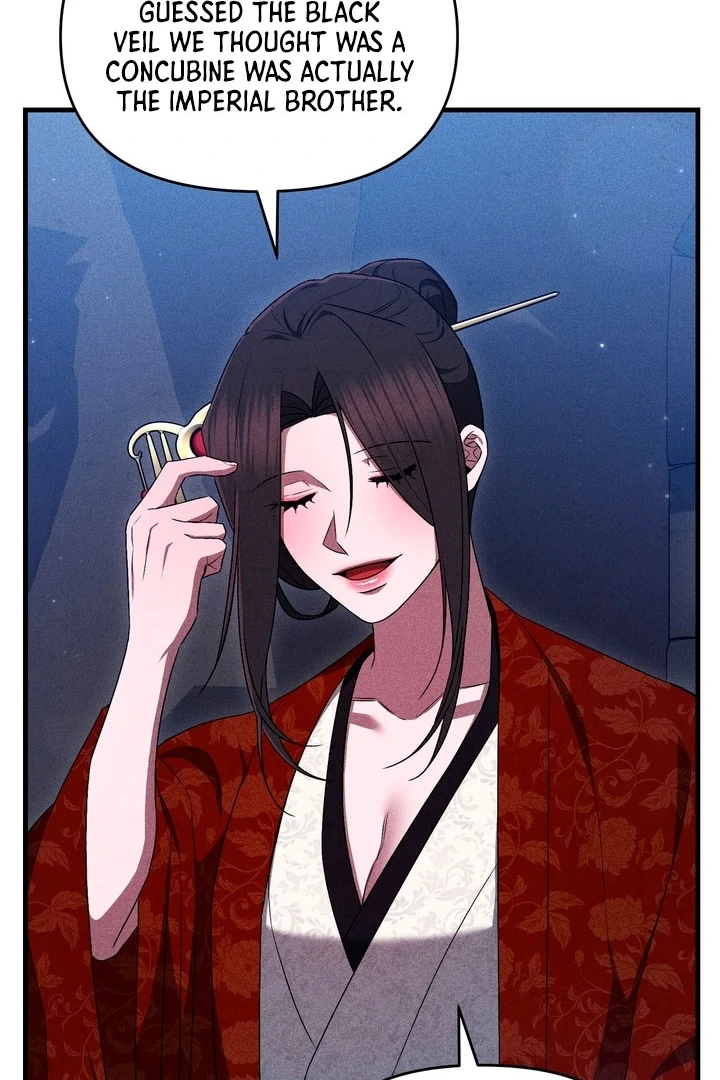 Lady of Yeonseong Chapter 17 - page 121