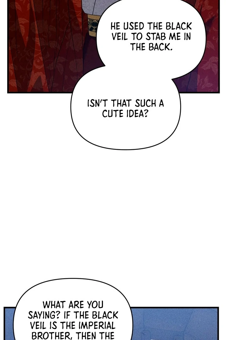 Lady of Yeonseong Chapter 17 - page 122