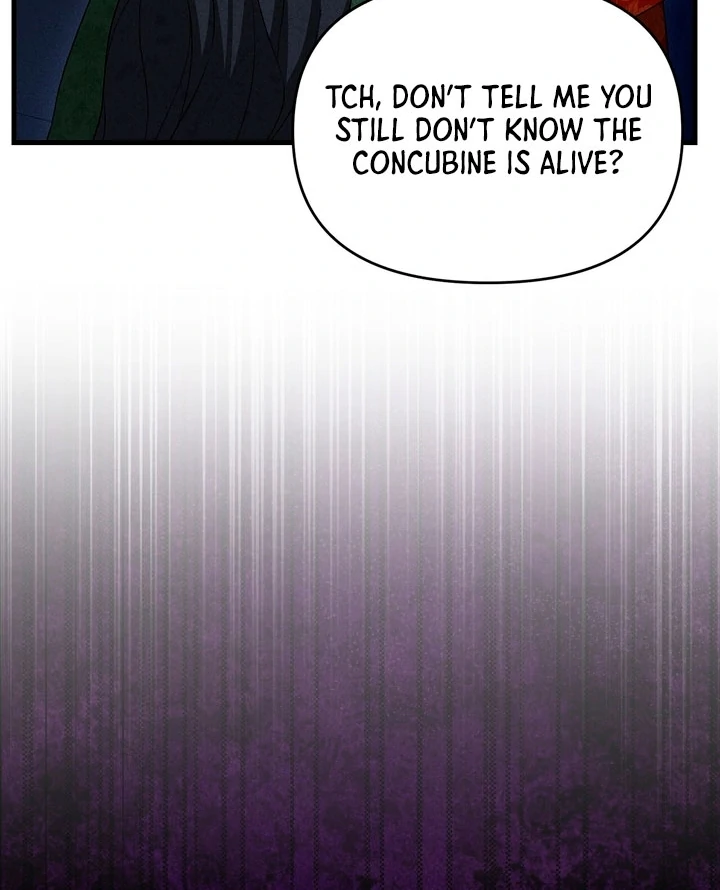 Lady of Yeonseong Chapter 17 - page 124