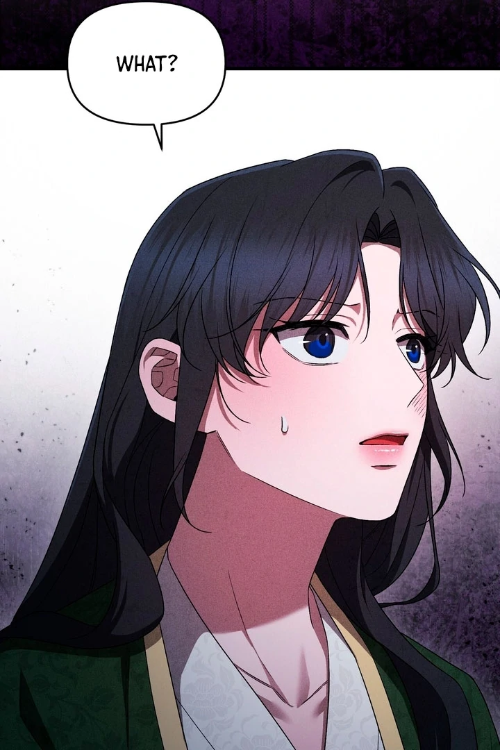 Lady of Yeonseong Chapter 17 - page 125