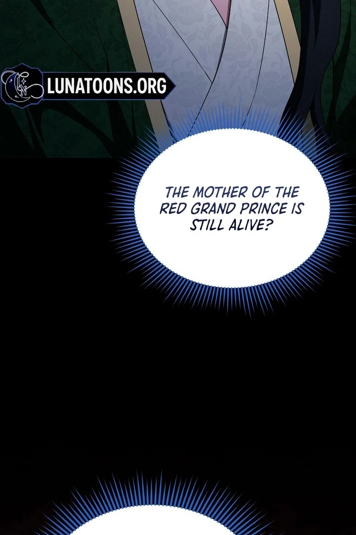 Lady of Yeonseong Chapter 17 - page 126