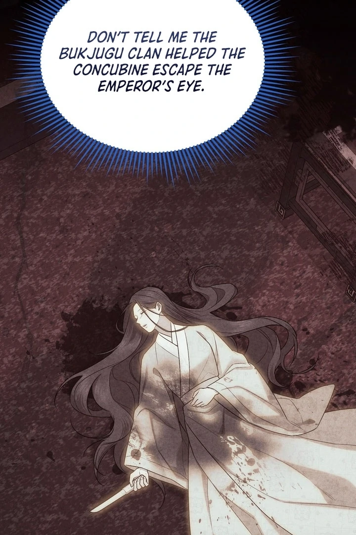 Lady of Yeonseong Chapter 17 - page 127