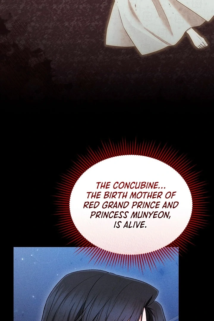 Lady of Yeonseong Chapter 17 - page 128