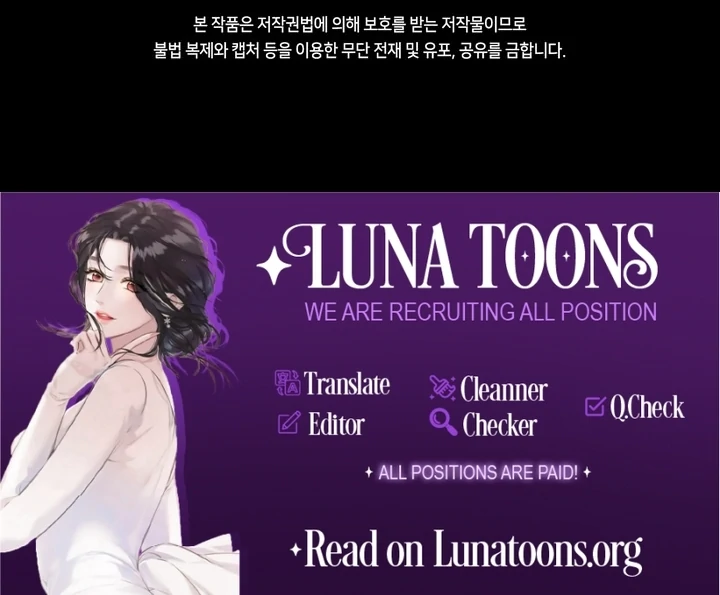 Lady of Yeonseong Chapter 17 - page 133