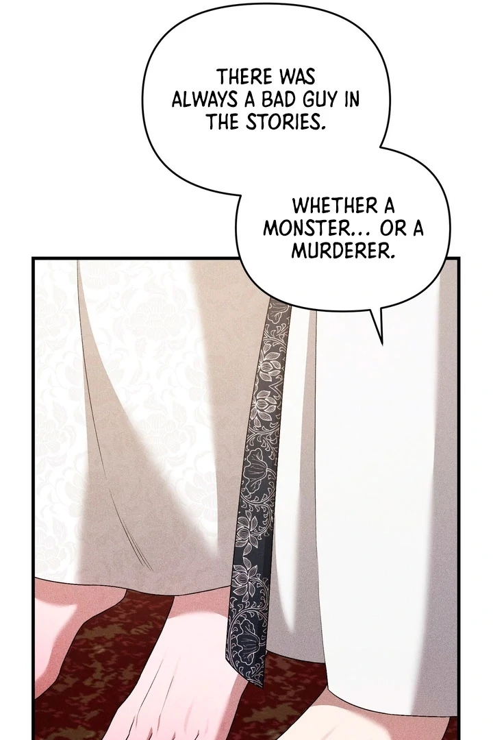 Lady of Yeonseong Chapter 17 - page 15