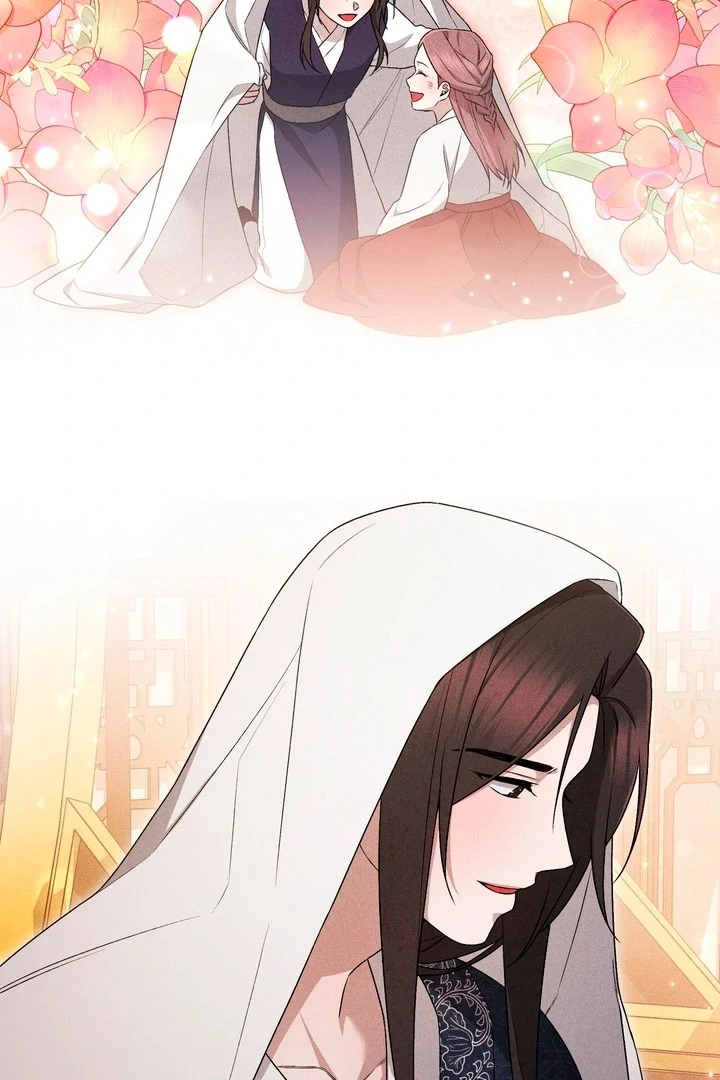 Lady of Yeonseong Chapter 17 - page 17