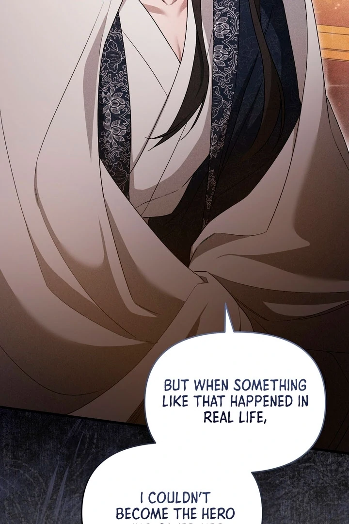 Lady of Yeonseong Chapter 17 - page 18