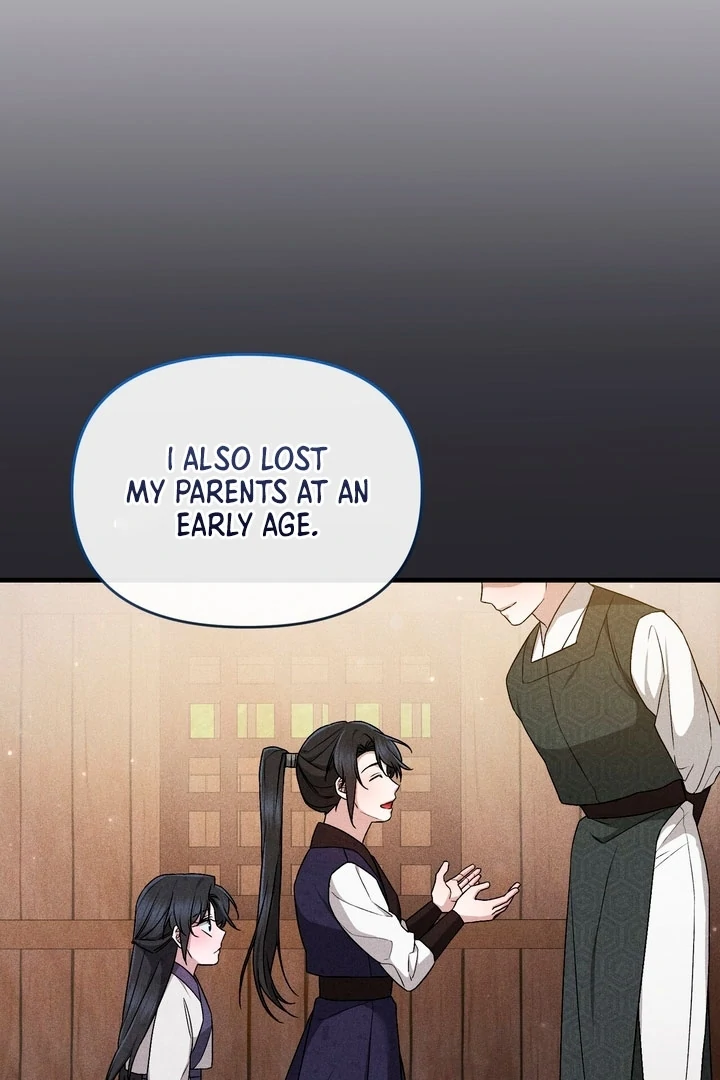 Lady of Yeonseong Chapter 17 - page 23