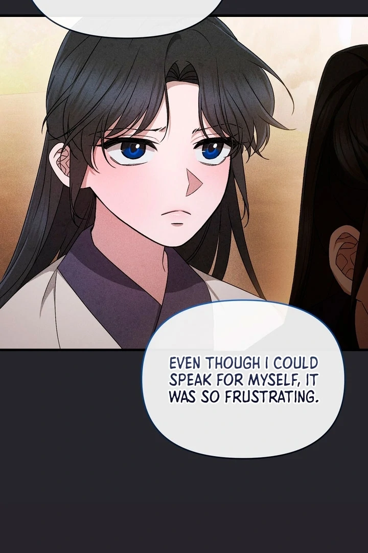 Lady of Yeonseong Chapter 17 - page 25