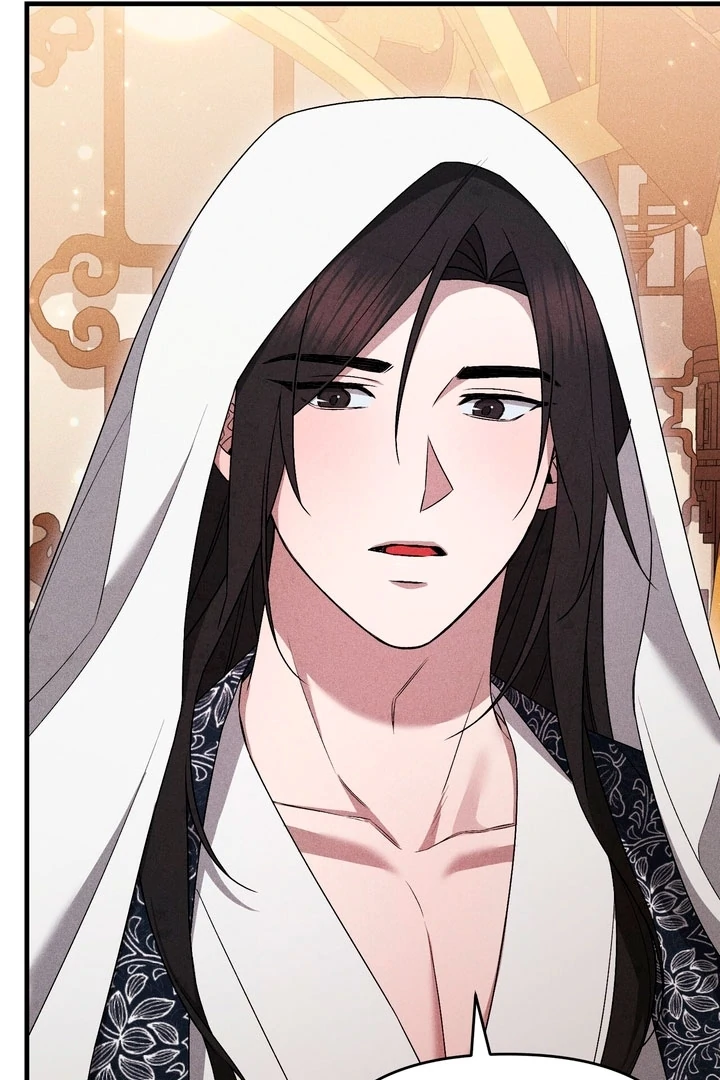 Lady of Yeonseong Chapter 17 - page 29