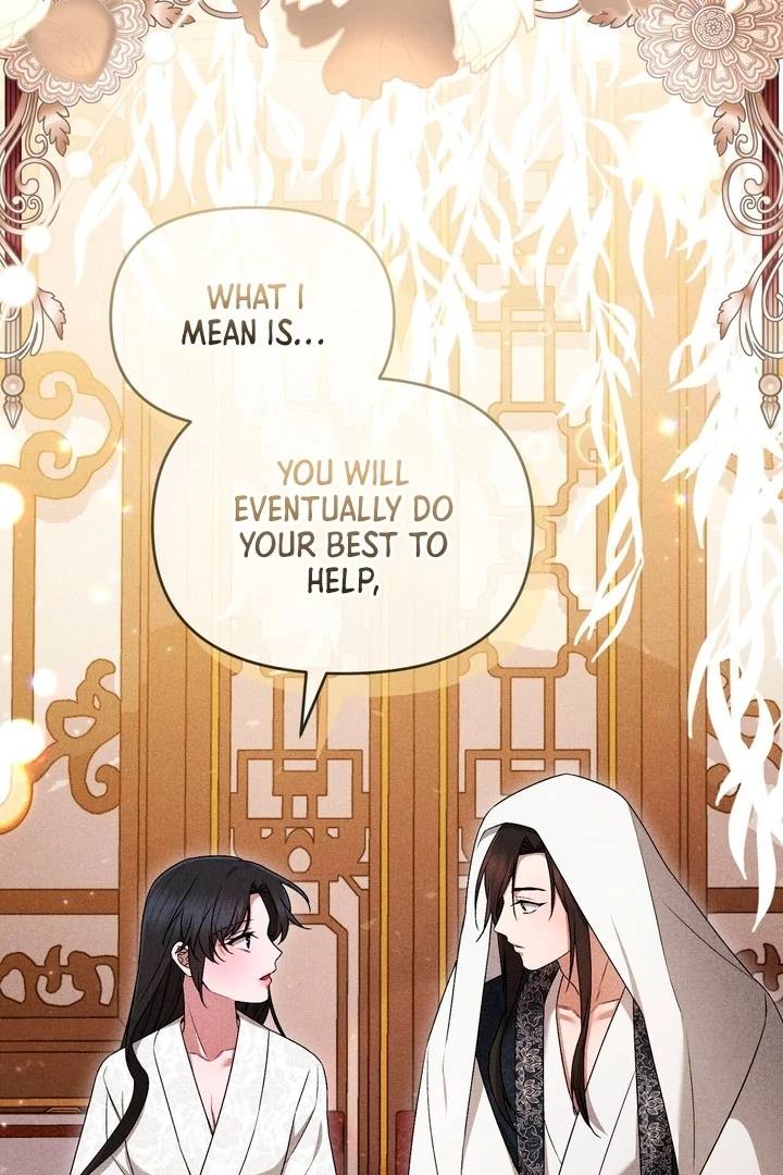 Lady of Yeonseong Chapter 17 - page 31