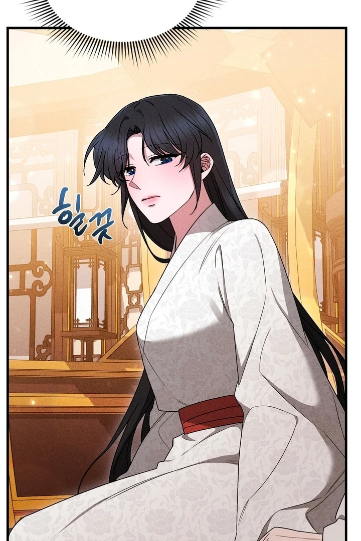 Lady of Yeonseong Chapter 17 - page 38