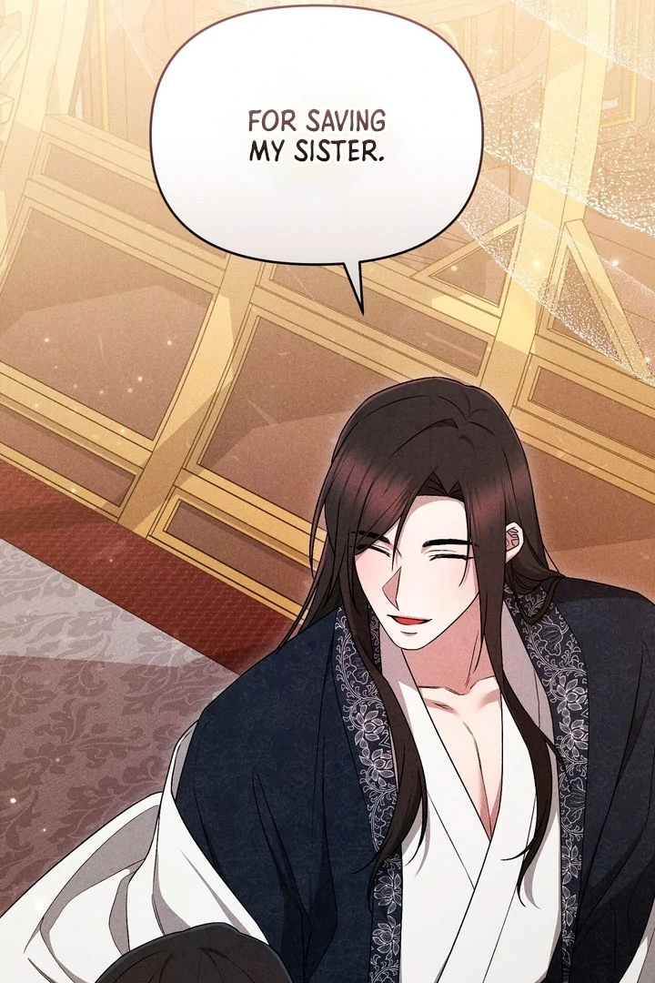 Lady of Yeonseong Chapter 17 - page 42