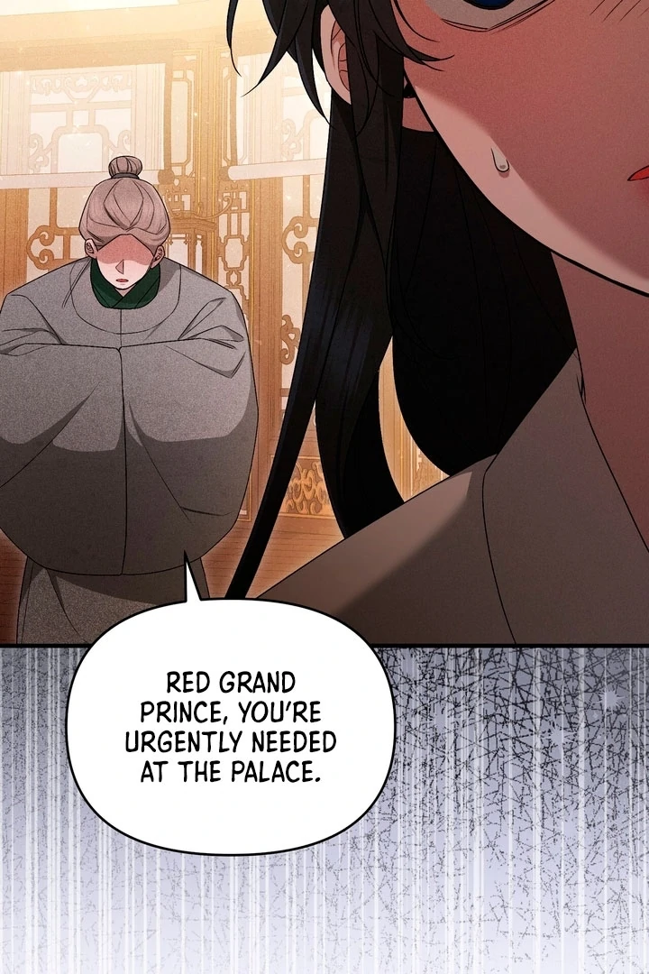 Lady of Yeonseong Chapter 17 - page 44