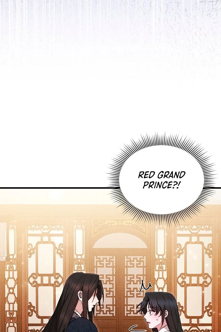 Lady of Yeonseong Chapter 17 - page 45