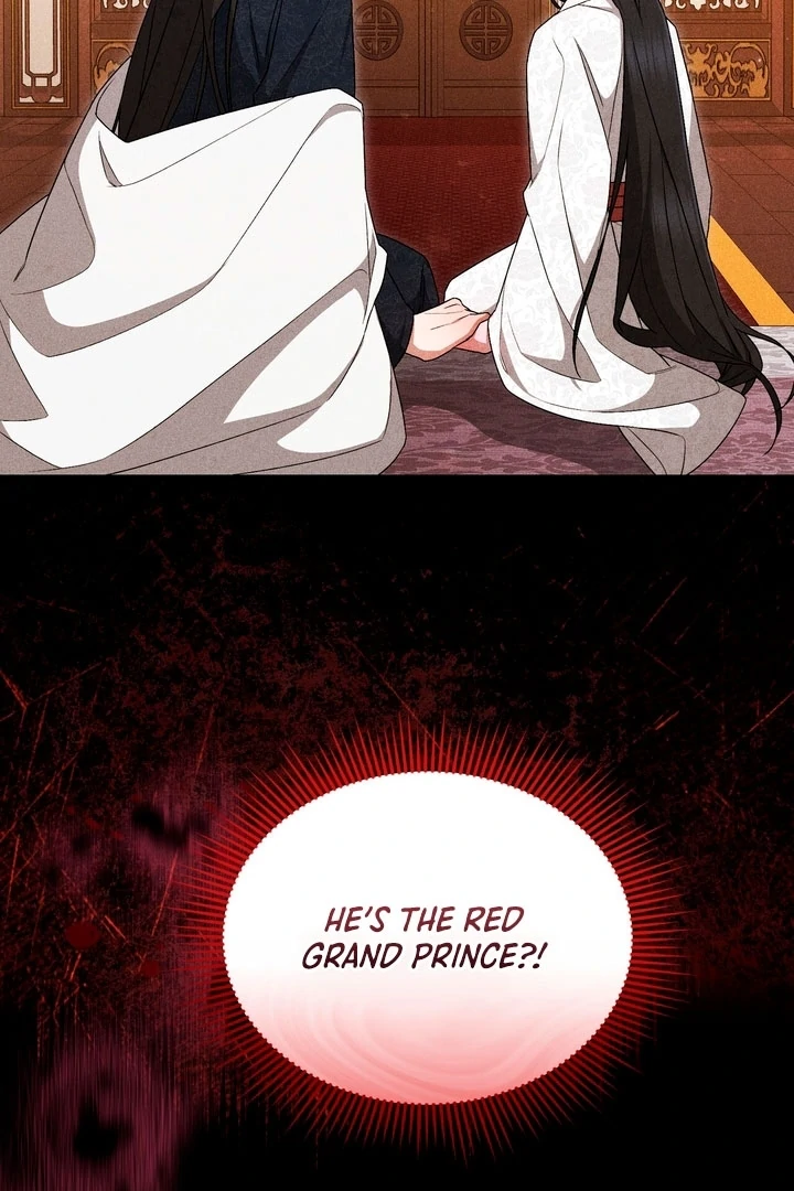 Lady of Yeonseong Chapter 17 - page 46