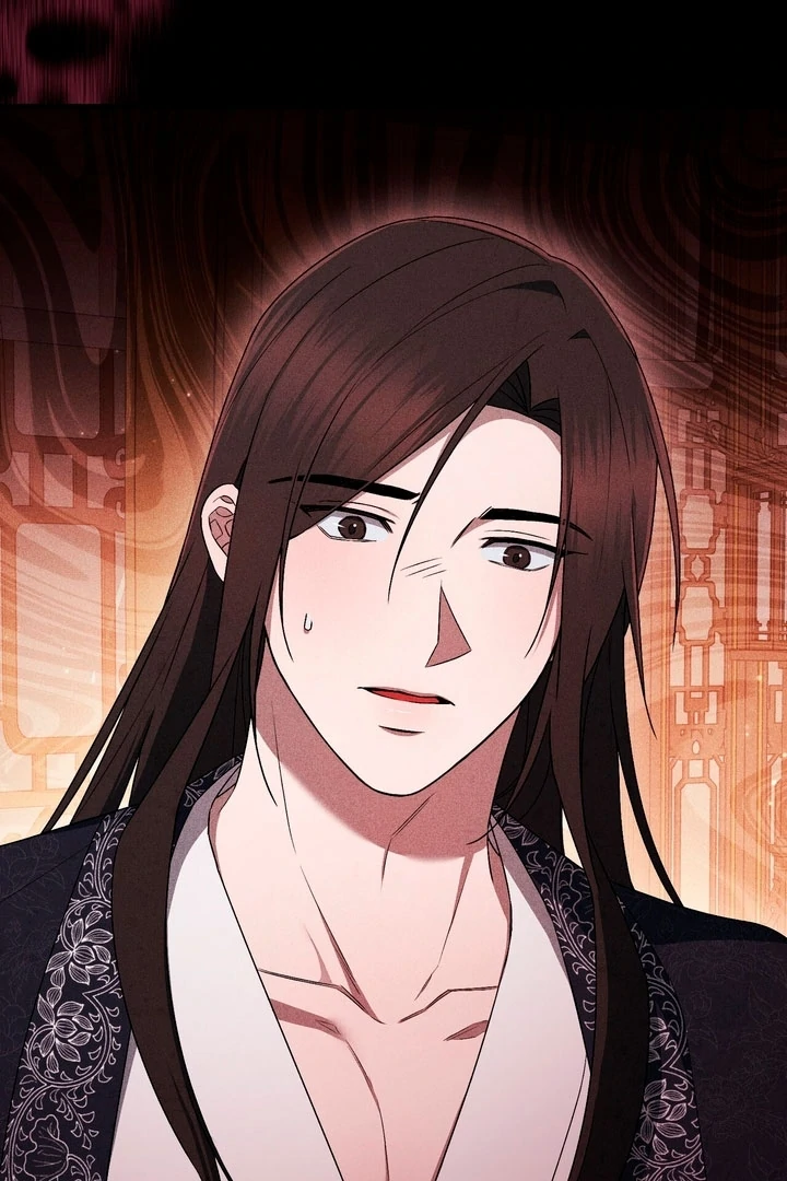 Lady of Yeonseong Chapter 17 - page 47