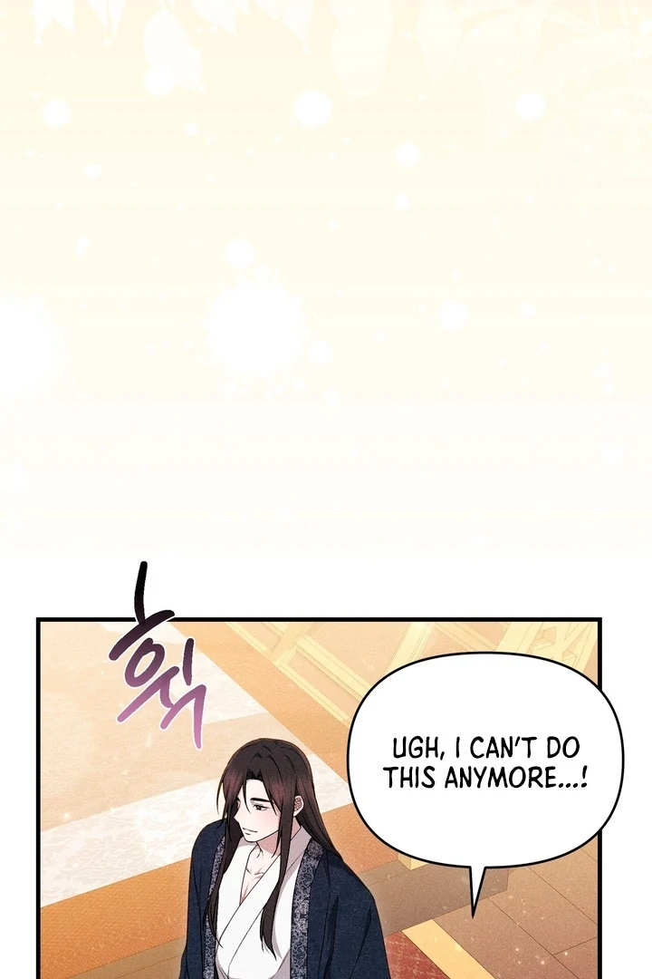 Lady of Yeonseong Chapter 17 - page 4