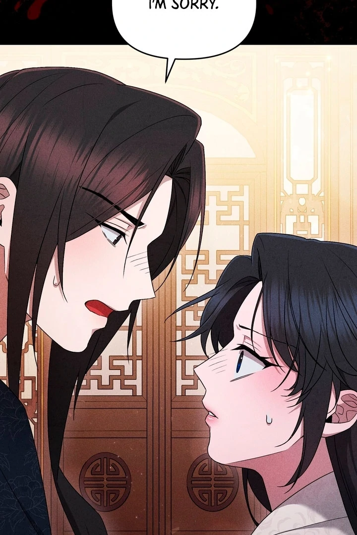 Lady of Yeonseong Chapter 17 - page 49