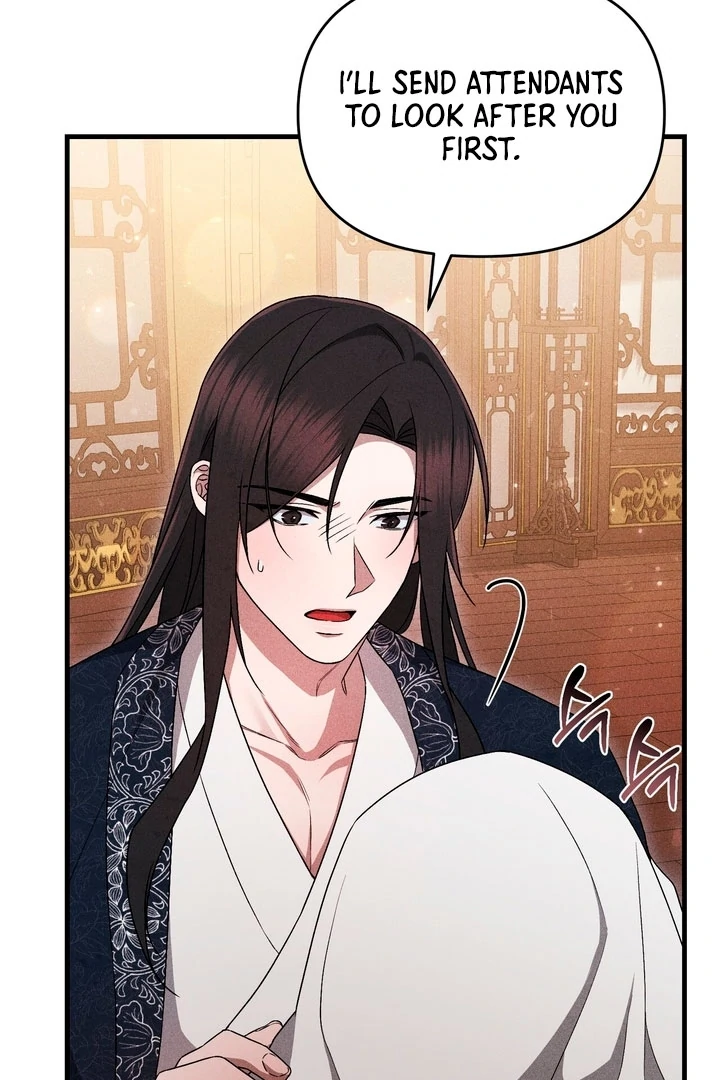 Lady of Yeonseong Chapter 17 - page 51