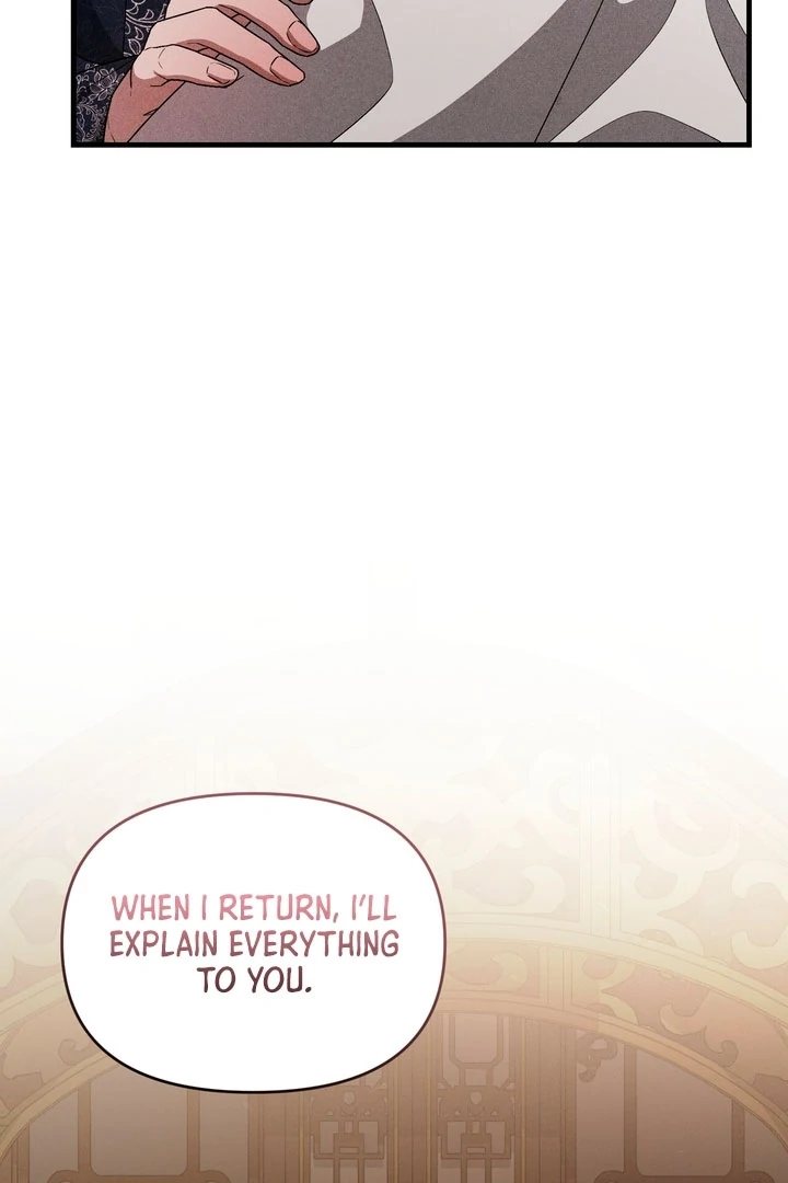 Lady of Yeonseong Chapter 17 - page 52