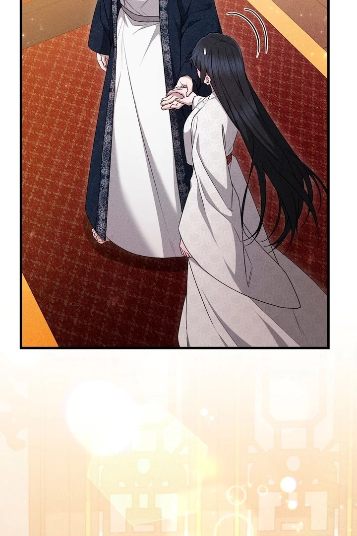 Lady of Yeonseong Chapter 17 - page 5