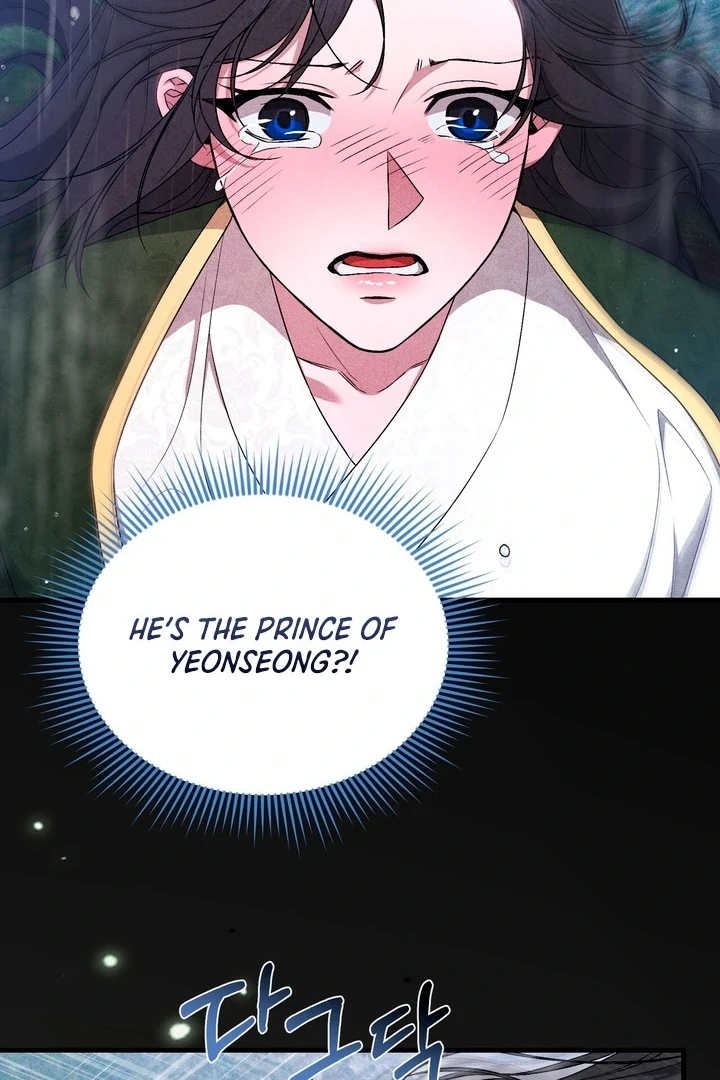 Lady of Yeonseong Chapter 17 - page 61