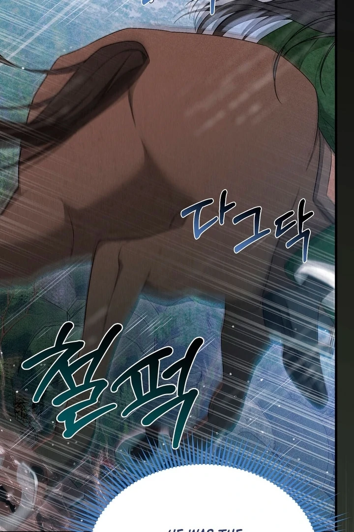 Lady of Yeonseong Chapter 17 - page 62