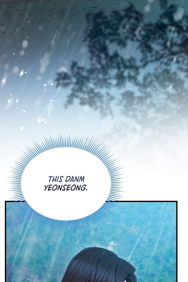 Lady of Yeonseong Chapter 17 - page 66