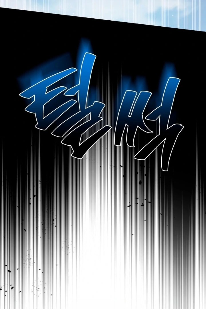 Lady of Yeonseong Chapter 17 - page 75