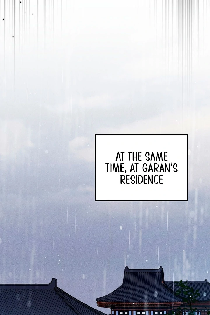 Lady of Yeonseong Chapter 17 - page 76