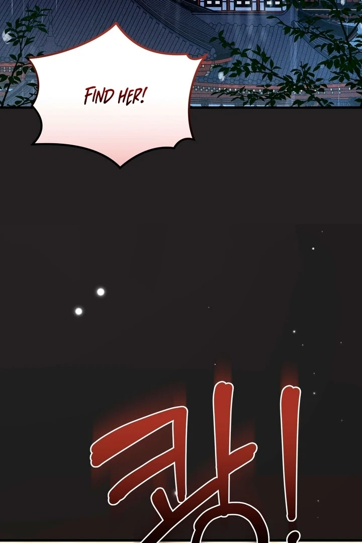 Lady of Yeonseong Chapter 17 - page 77