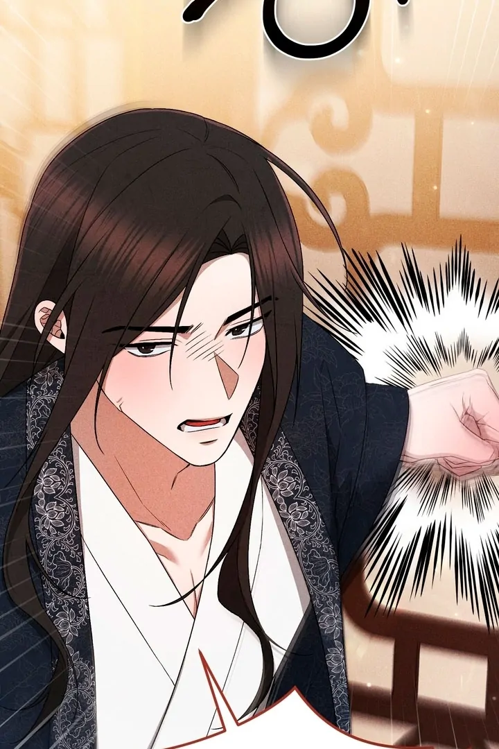 Lady of Yeonseong Chapter 17 - page 78