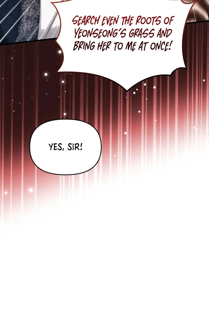 Lady of Yeonseong Chapter 17 - page 79