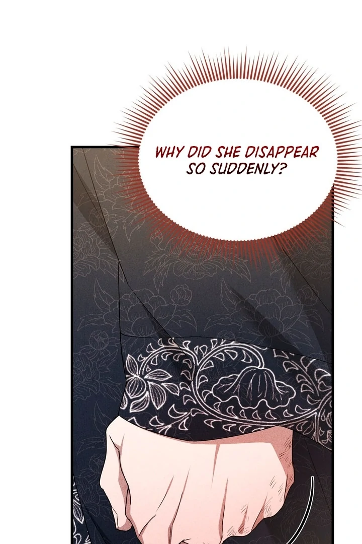 Lady of Yeonseong Chapter 17 - page 80