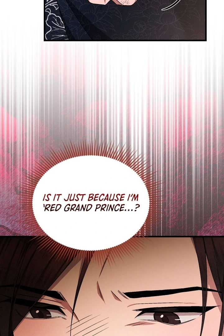 Lady of Yeonseong Chapter 17 - page 81