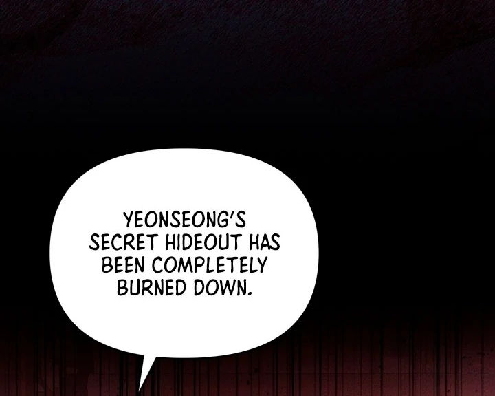 Lady of Yeonseong Chapter 17 - page 83