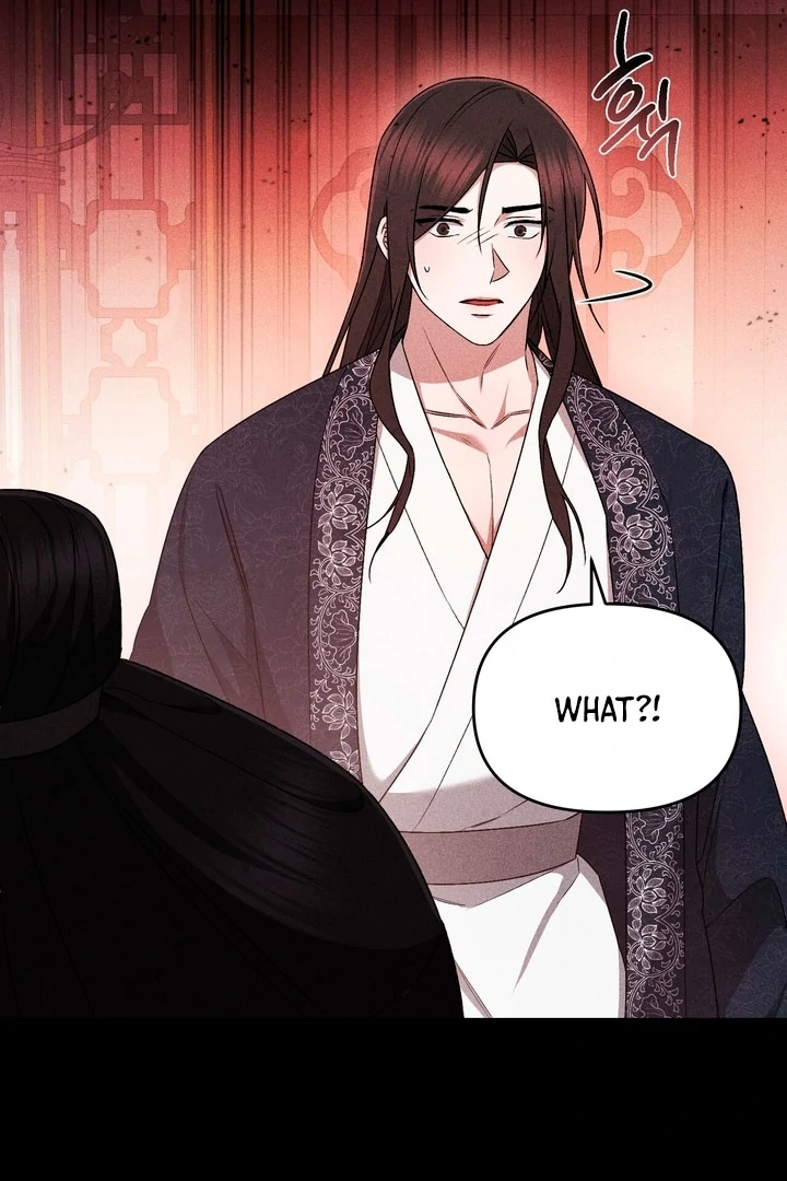 Lady of Yeonseong Chapter 17 - page 84