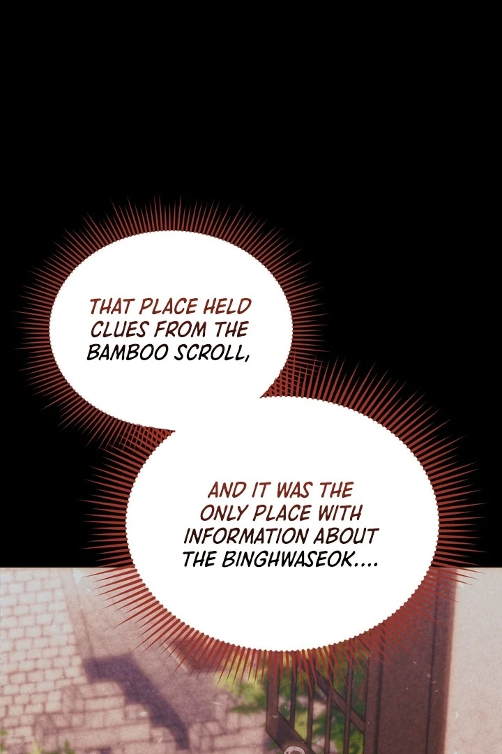 Lady of Yeonseong Chapter 17 - page 85