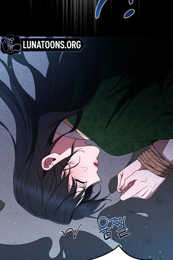 Lady of Yeonseong Chapter 17 - page 91